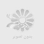 اخبارها و ورزش ها